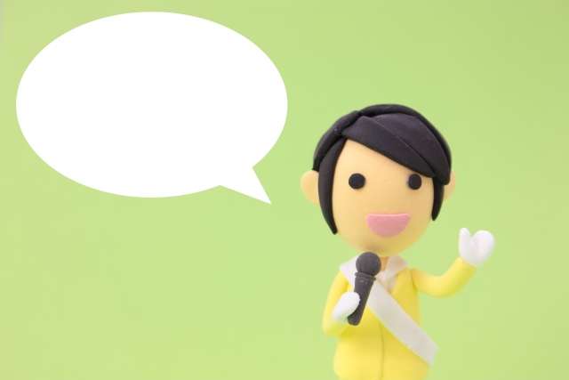 人の話を聴くということがまだまだできていないことを知ることができました